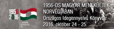 1956_oik_banne2r