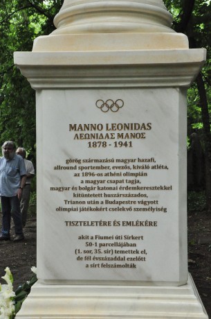 manno leonidas