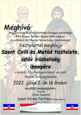 ruszin