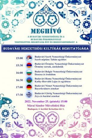 BP1 GNO_Budavári Nemzetiségi Kultúrák Bemutatója
