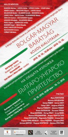 2f52e851-015f-4bdb-9dfe-ca6f6622f05c