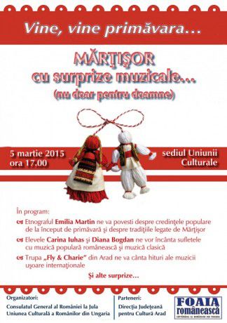 Jula martisor invitatie - 5 martie 2015