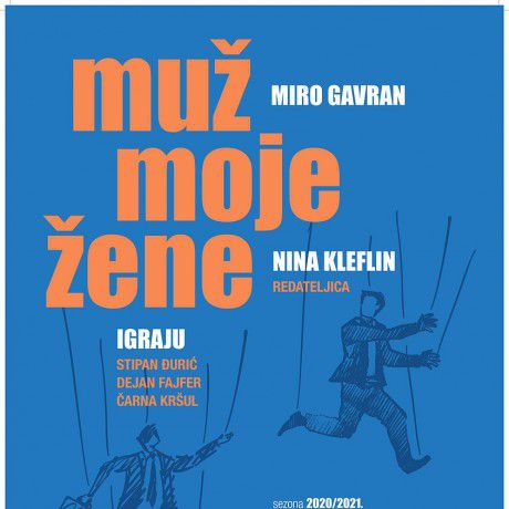 Muz moje zene
