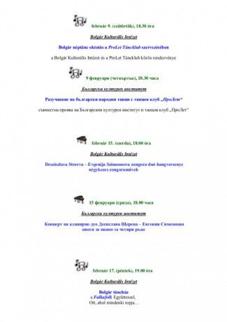 Programa_fevruari_2017_2
