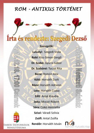 Rom-Antikus történet plakát kész