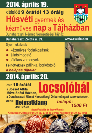 Screen Shot 2014-04-02 at 11.55.52