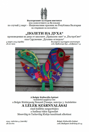 Screen Shot 2015-03-05 at 09.05.10