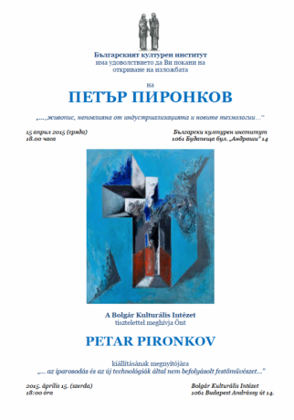 Screen Shot 2015-04-09 at 17.41.28