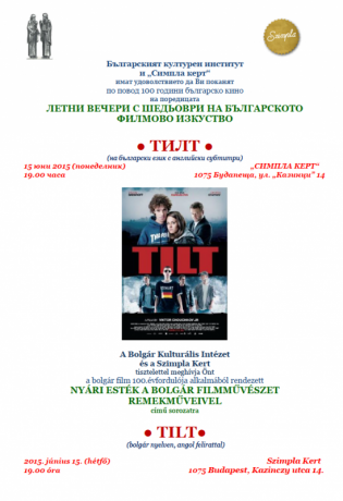 Screen Shot 2015-06-13 at 08.57.11