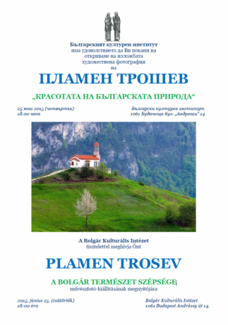 Screen Shot 2015-06-26 at 12.46.09