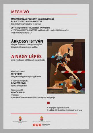 arkossyhu