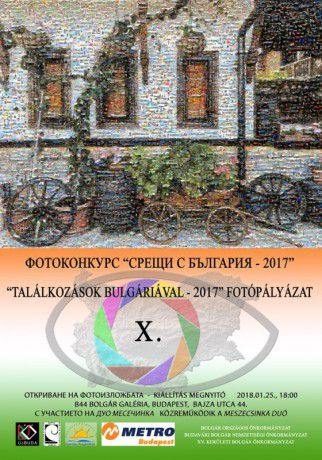 eb16c617-54e3-4136-8d78-1b5e6b6676db