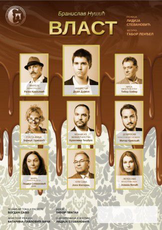 plakat-vlast-page-001